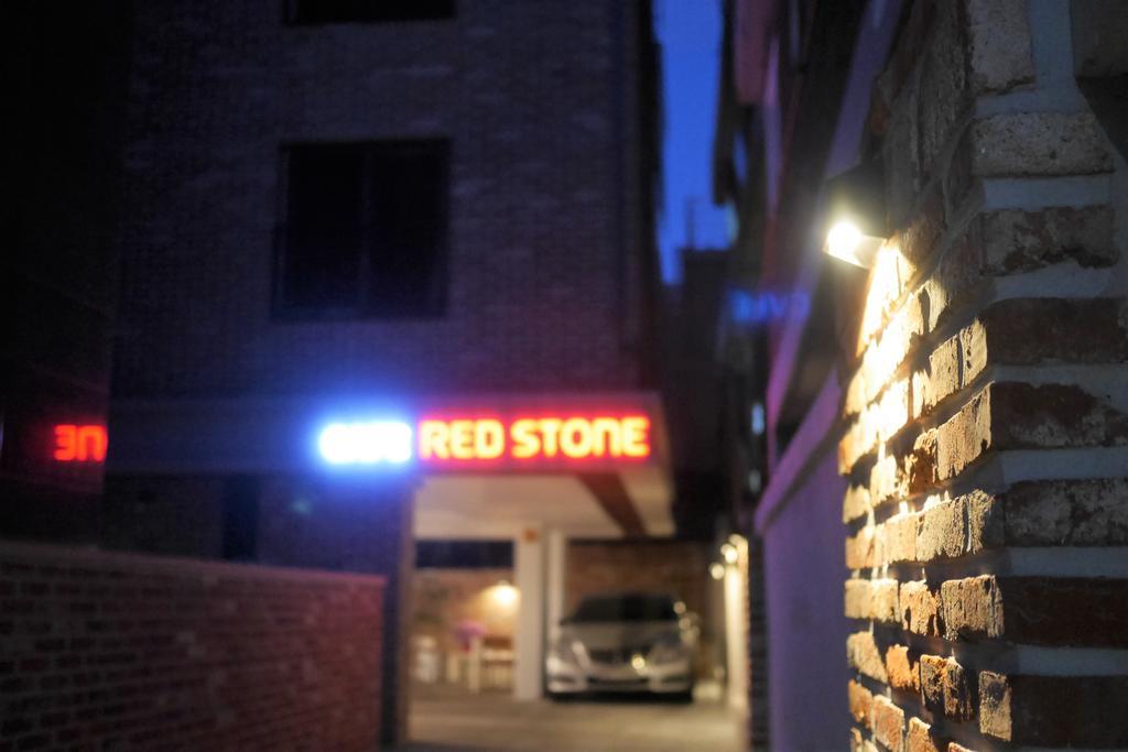 Red Stone Guesthouse Seoul Bagian luar foto