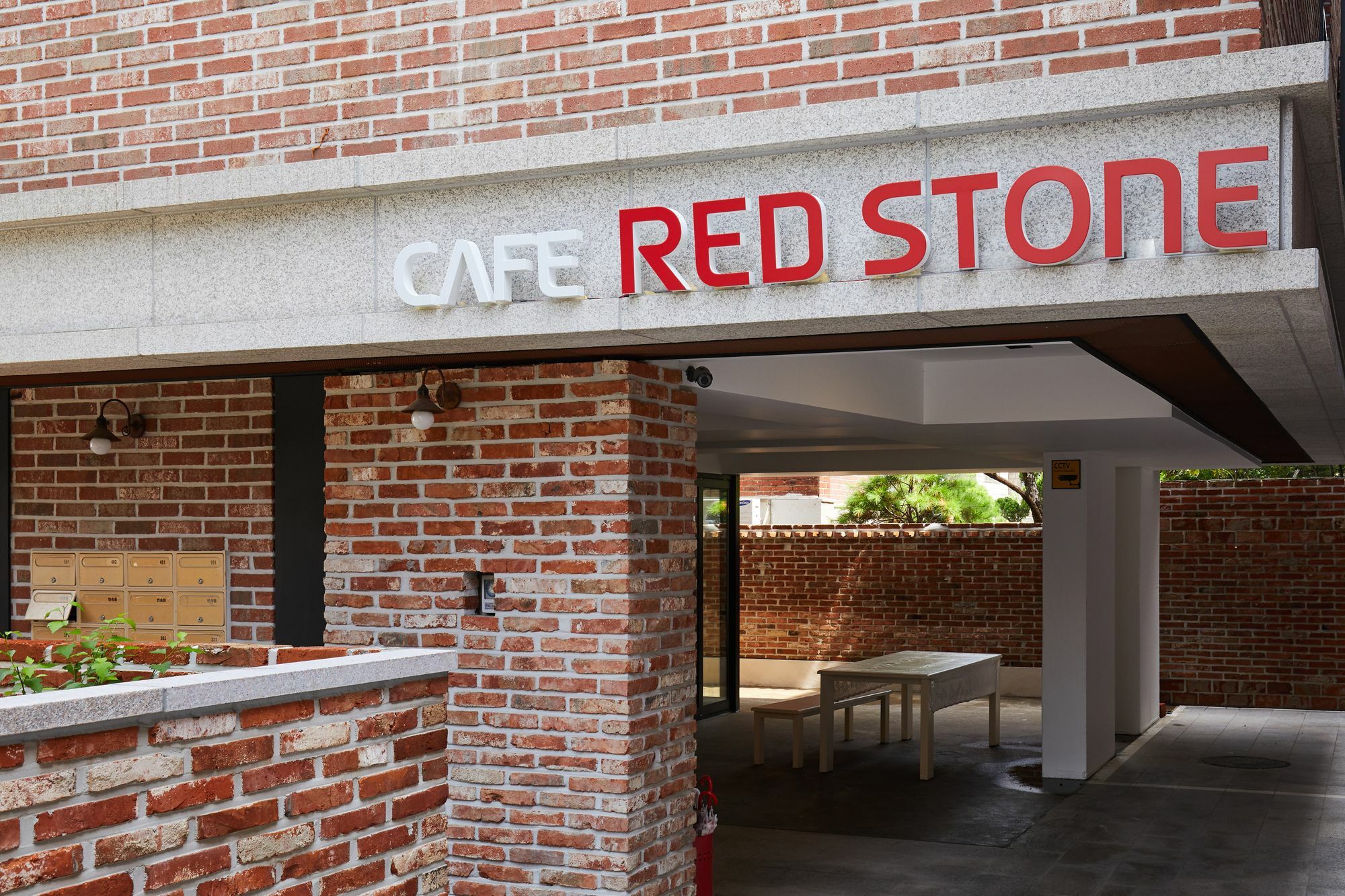 Red Stone Guesthouse Seoul Bagian luar foto
