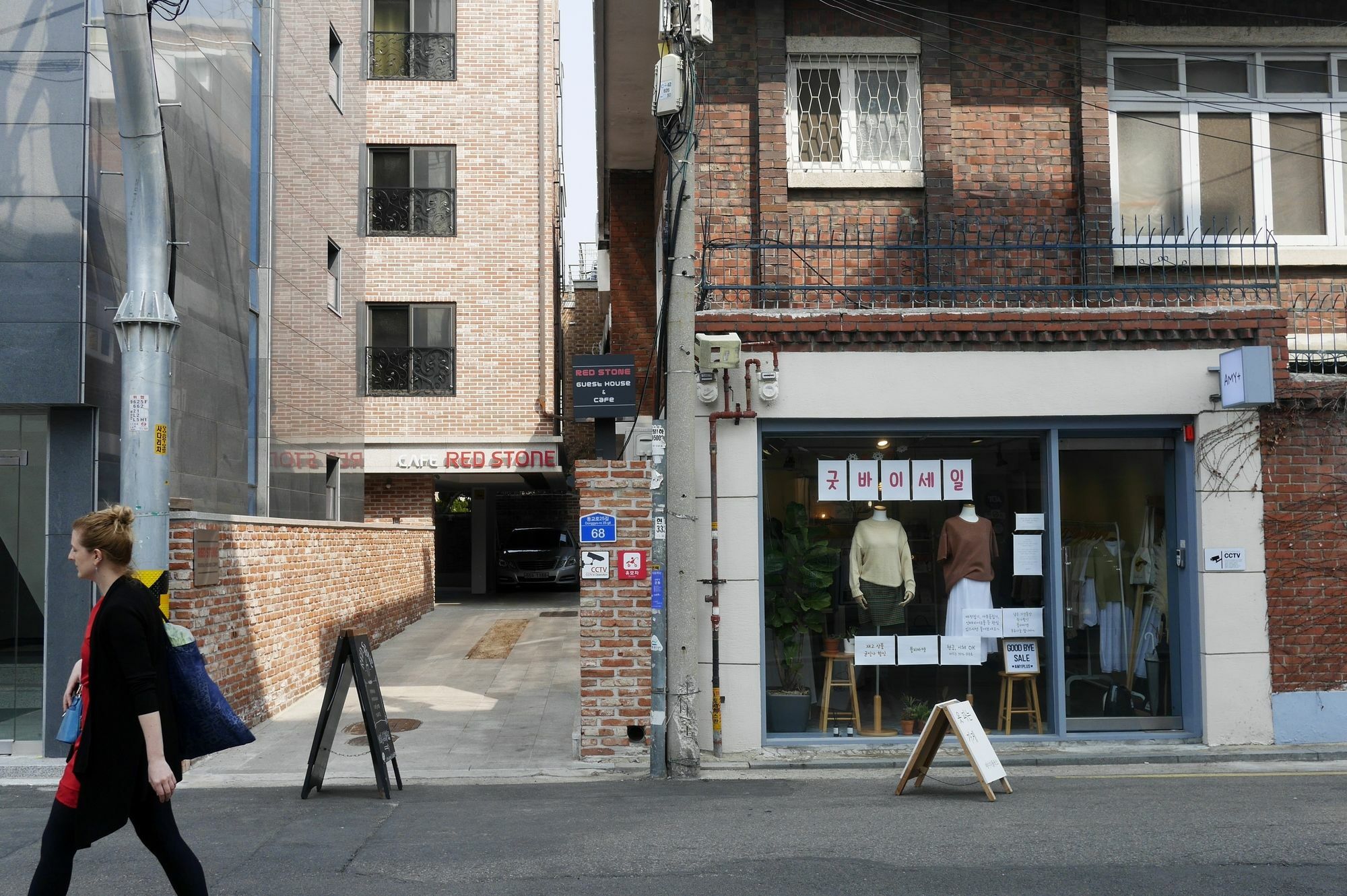 Red Stone Guesthouse Seoul Bagian luar foto